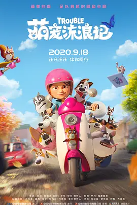91av免费看