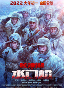 精品亚洲永久免费精品